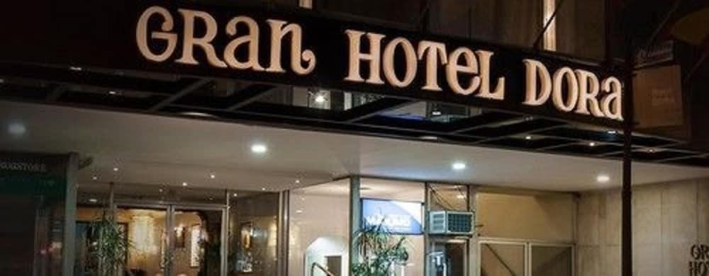 Gran Hotel Dora คอร์โดบา ภายนอก รูปภาพ