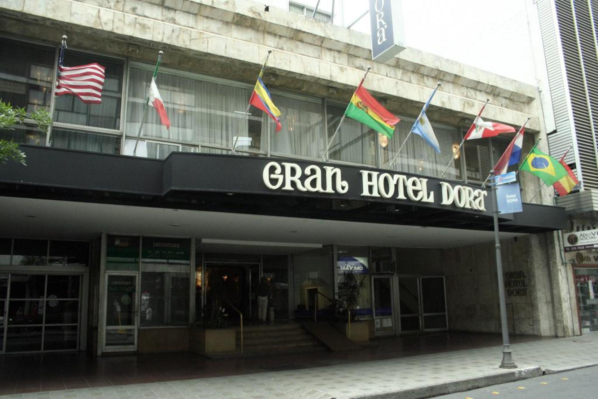Gran Hotel Dora คอร์โดบา ภายนอก รูปภาพ