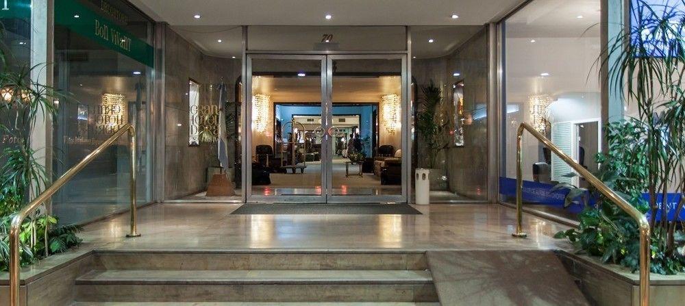 Gran Hotel Dora คอร์โดบา ภายนอก รูปภาพ